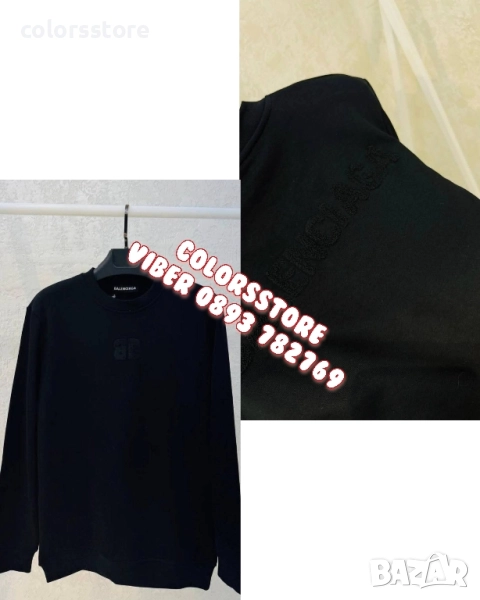 Мъжка блуза Balenciaga -IM24y, снимка 1