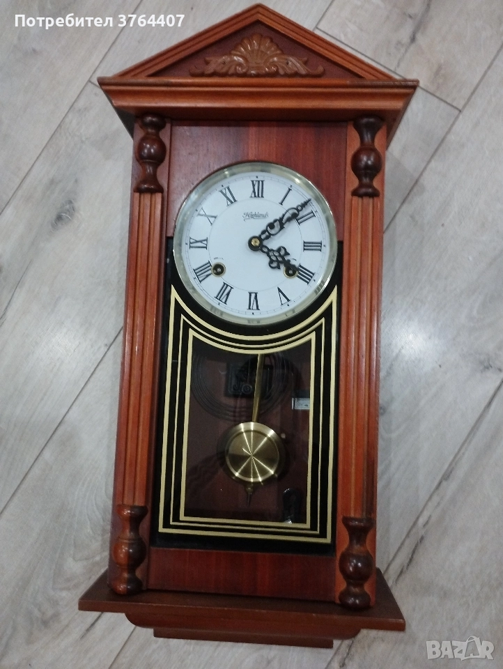 Стенен часовник с Ключ, снимка 1
