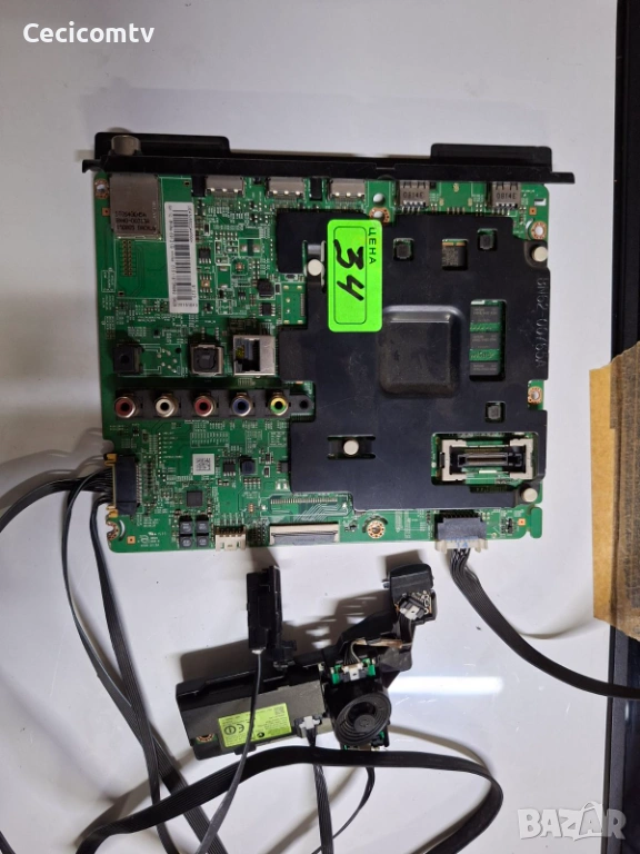 BN94-09121Q, снимка 1