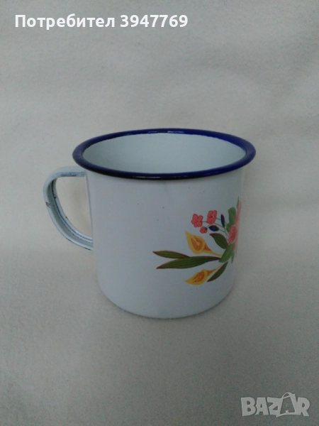 kance 450 ml., снимка 1