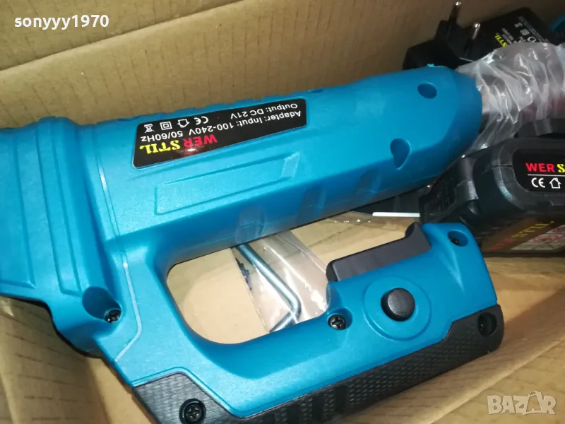 ТРИМЕР ЗА КОСЕНЕ НА ТРЕВА С 2БР БАТ 1104250425, снимка 1