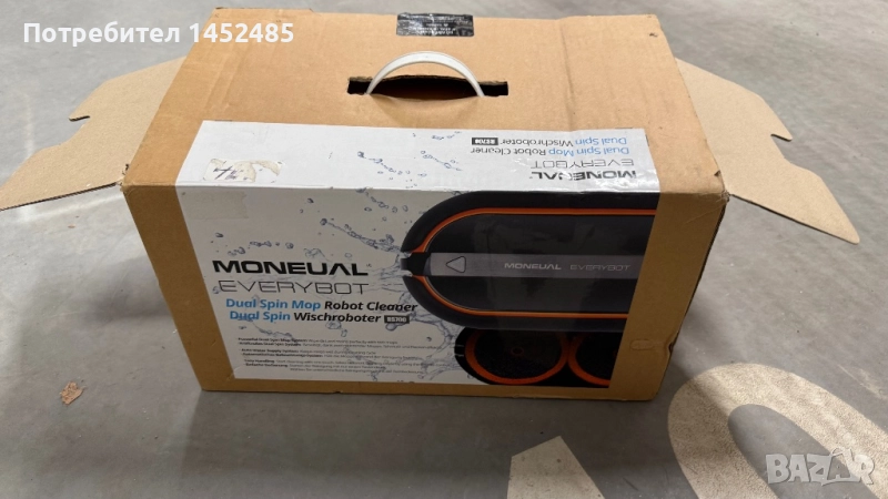 Робот за миене на паркет Everbot, снимка 1