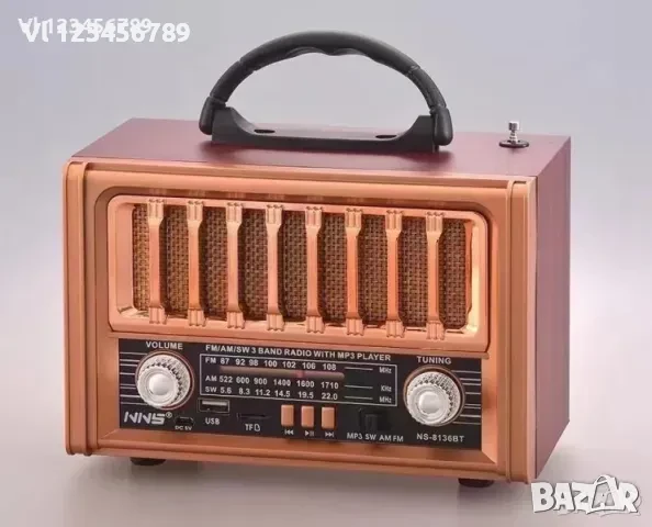 Ретро радио NS 8136 BT Bluetooth Usb Sd, FМ, АМ, SW, снимка 1