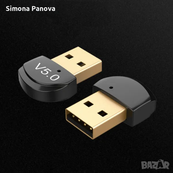 Bluetooth v5.0 USB Dongle, снимка 1