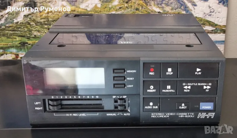 Видеоплеър VHS JVC HR-S20U  HI-FI, снимка 1