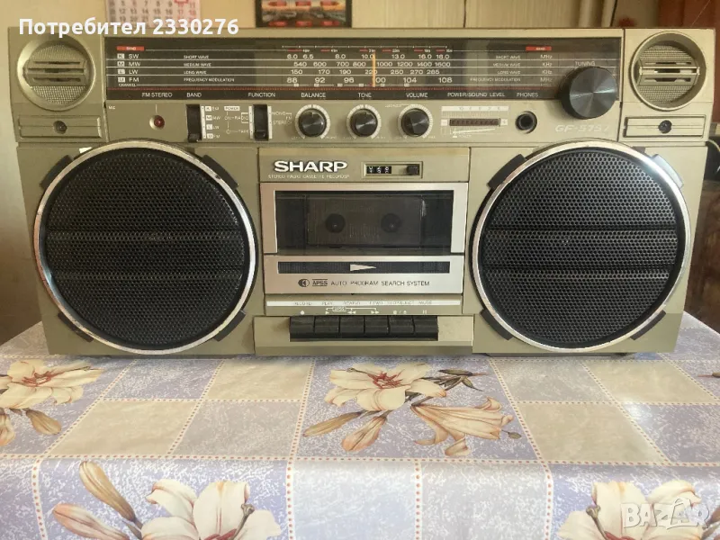 SHARP GF-5757, снимка 1