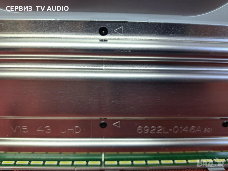 Подсветка 6922L-0146A, TV LG 43UF778V, снимка 1