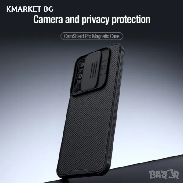 Samsung Galaxy A55 5GУдароустойчив NILLKIN CamShield Калъф и Протектор, снимка 1