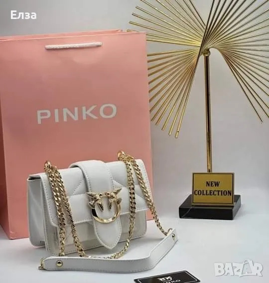 Дамски чанти Pinko, снимка 1