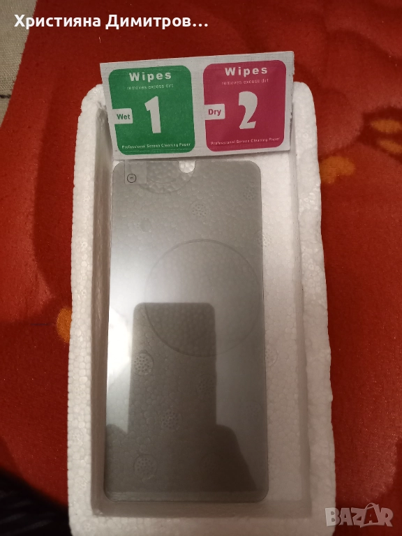 Протектор privacy за Samsung galaxy A41, снимка 1