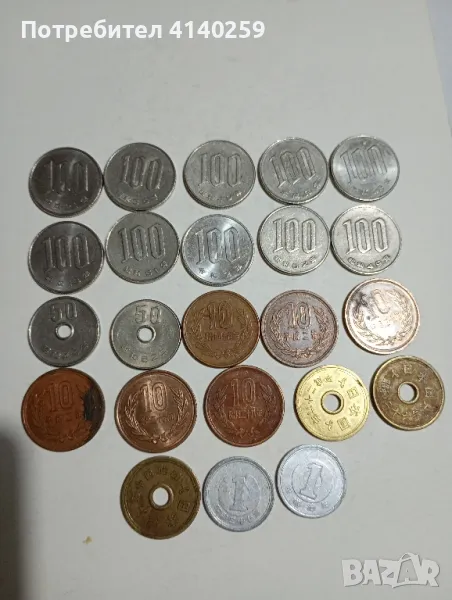 Япония монети , снимка 1