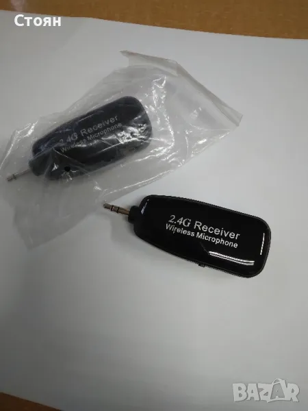 Receiver wireless microphone 2.4G, снимка 1