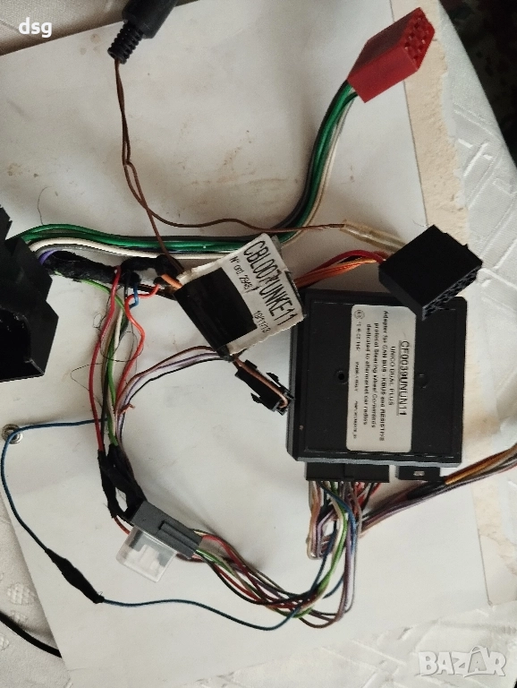 модул волани,кабели и аксесоари , снимка 1