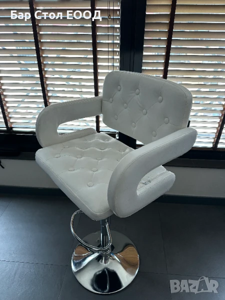 БЯЛ БАР СТОЛ VERSAY с фабрични дефекти и 24м Гаранция, снимка 1