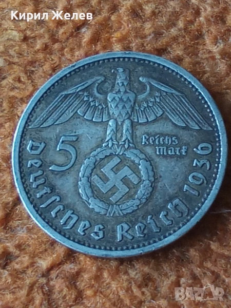 Сребърна монета 5 райхс марки 1936 година нацистка Германия трети райх 51444, снимка 1