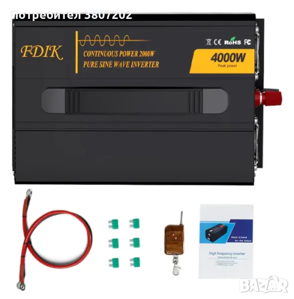 Инвертор Чиста синусоида с LCD екран DC12v /AC220v 50Hz 4000W, снимка 1