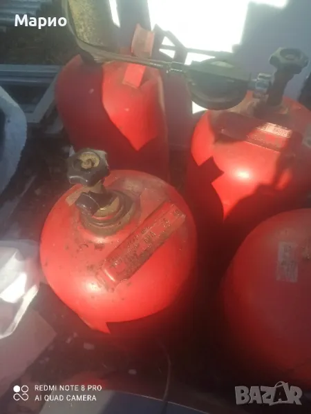 продавам 2 бр газави бутилки, снимка 1