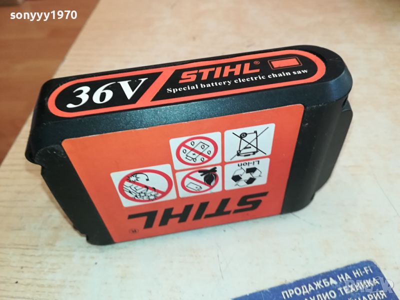 STIHL BATTERY PACK 1904241015, снимка 1