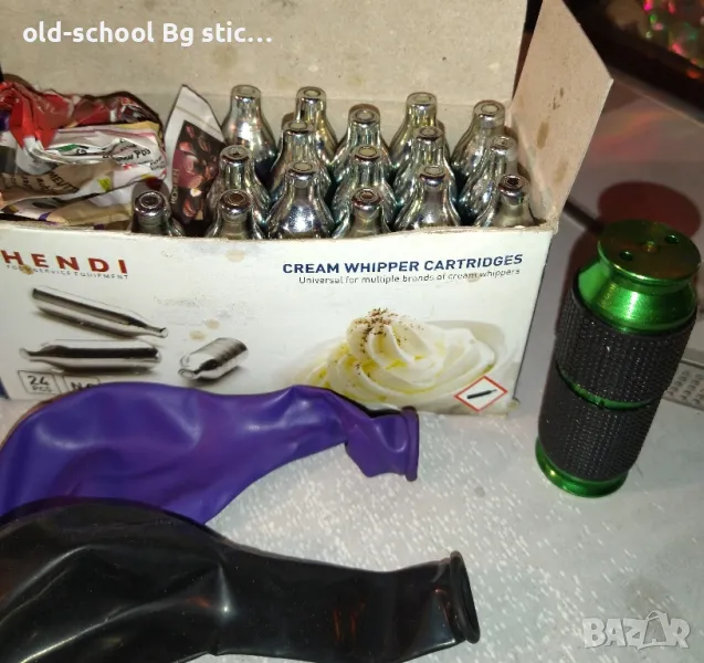 Cream Whipper Cartridges (N2O_райгаз), снимка 1
