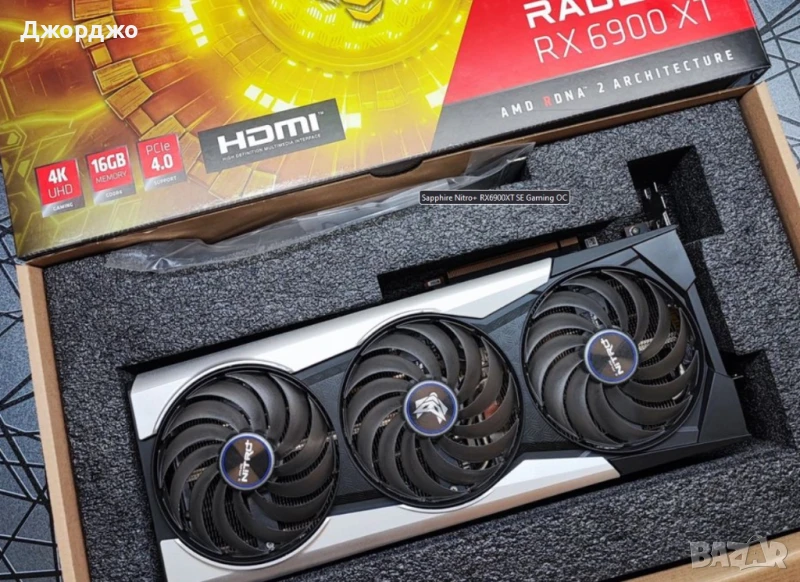 RX 6900 xt sapphire nitro+ 16GB AMD, снимка 1