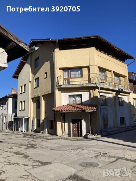 Част от къща/хотел в Банско с възможност за закупуване на целия имот, снимка 1