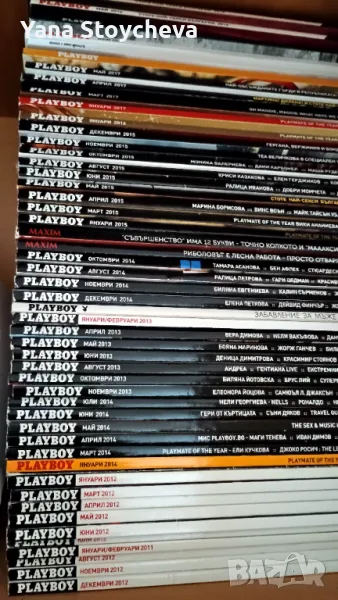 Броеве на PLAYBOY, снимка 1