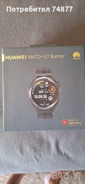 huawei gt runner перфектен , снимка 1