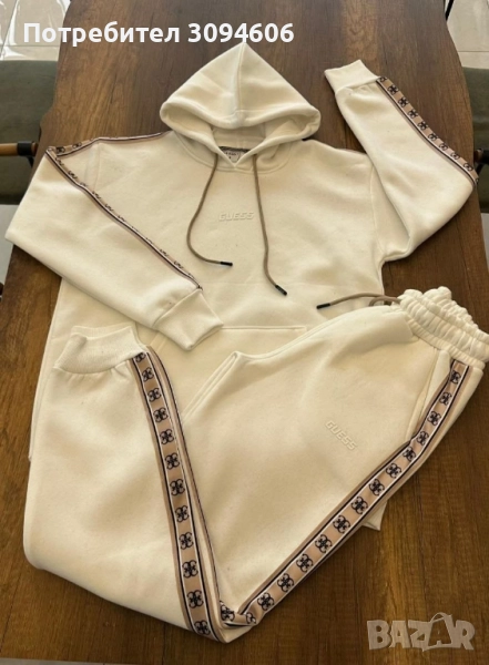 Спортен екип ватиран, снимка 1