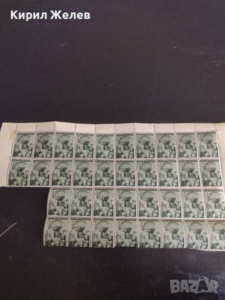 Лот пощенски марки 36 броя Царство България чисти без печат за КОЛЕКЦИОНЕРИ 44443, снимка 1