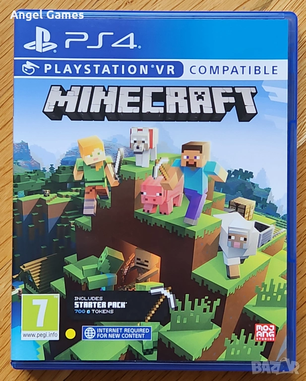 Minecraft Bedrock Edition PS4 Playstation 4 Плейстейшън Майнкрафт PS5, снимка 1