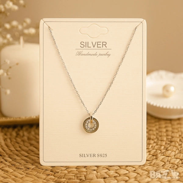 Сребърно колие с висулка – елегантен аксесоар за ежедневие и специални поводи, снимка 1