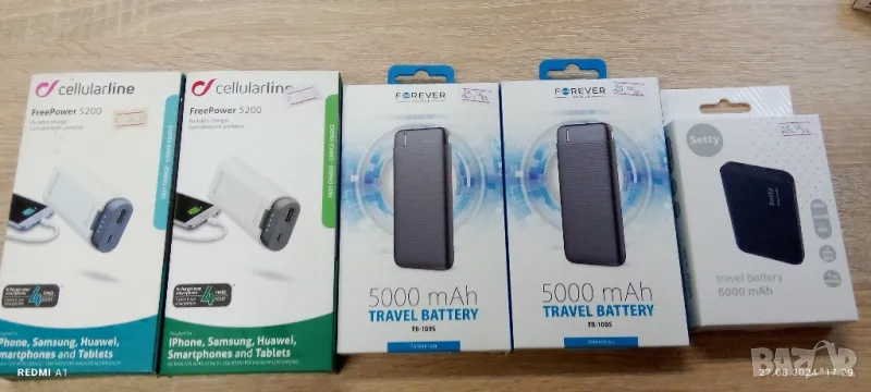 Външна батерия 5000Mah, снимка 1