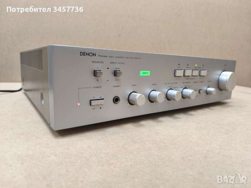 Стерео Усилвател Denon PMA-530 Made in Japan, снимка 1