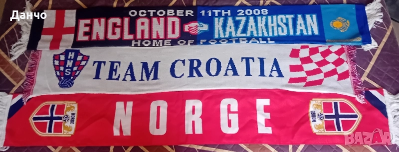 шалове, снимка 1