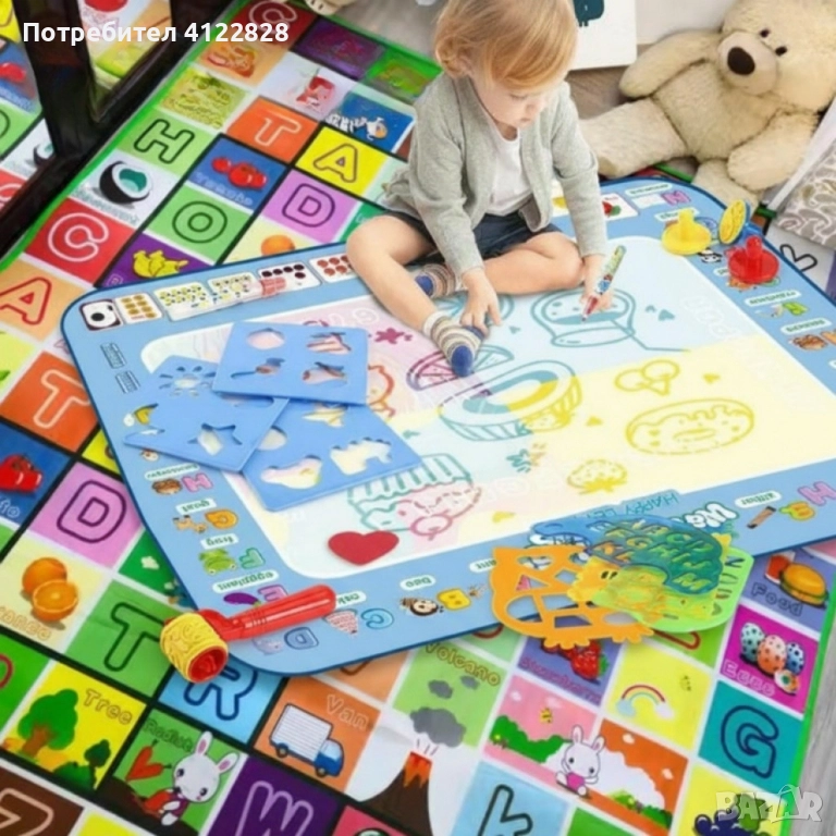 комплект играй и твори, снимка 1