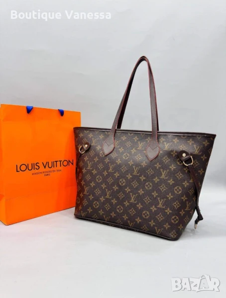 Дамска чанта Luis Vuitton , снимка 1