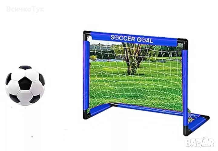 ✨ Детска футболна врата и топка, снимка 1