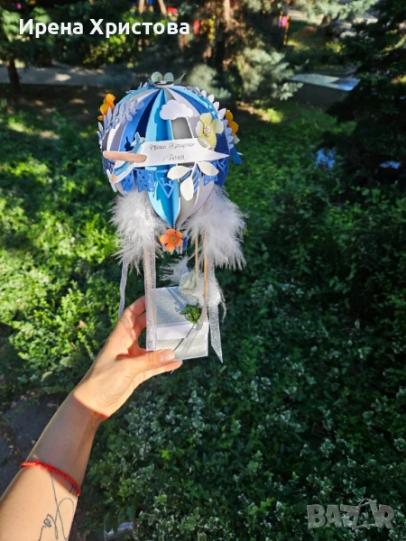 Покана за кръстник. Налична! , снимка 1