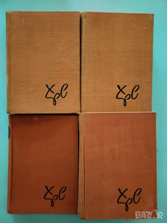 Христо Смирненски - Събрани съчинения в четири тома, снимка 1