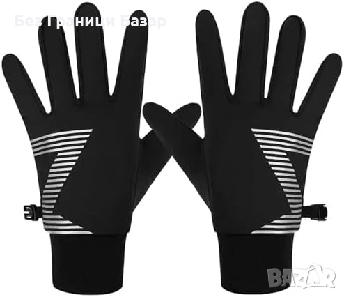 Нови Еластични ръкавици унисекс – комфорт и стил в студеното време, снимка 1