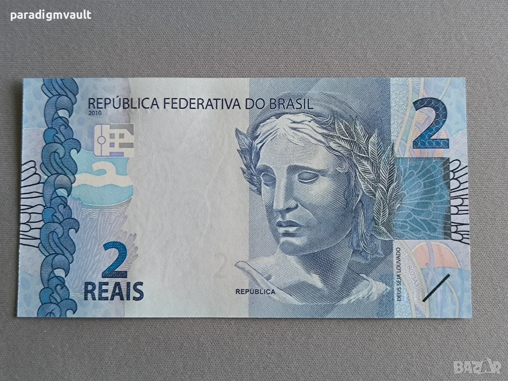 Банкнота - Бразилия - 2 реала UNC | 2010г., снимка 1