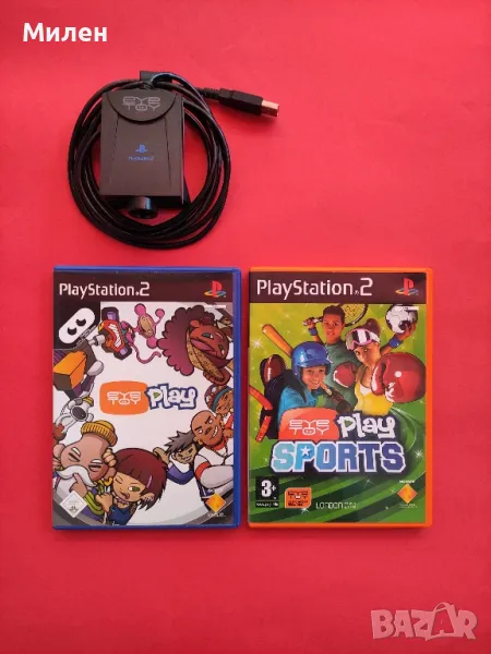 Eye Toy камера за PS2 ПС2 Playstation 2 + 2 игри, снимка 1