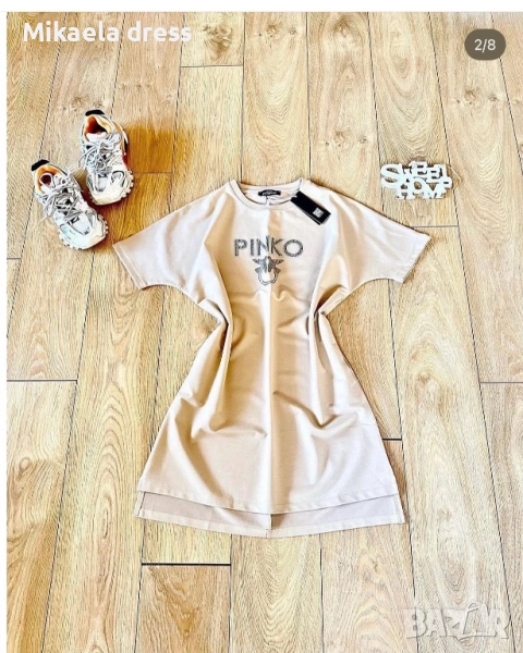 Разкошна рокля Pinko, снимка 1