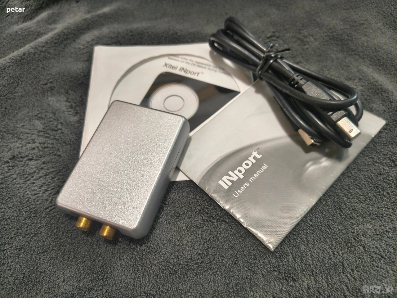 аудио конвертор, снимка 1