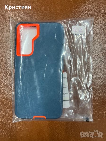 Samsung Galaxy S21 case/калъф, снимка 1