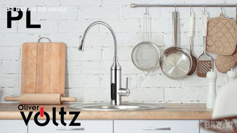 Нагревател за вода Oliver Voltz OV57100EW Код P866, снимка 1