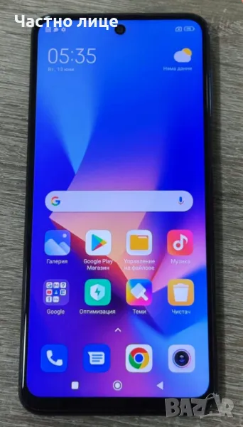 Като нов  Xiaomi Redmi Note 9 Pro Dual sim 6/128 Grey, снимка 1