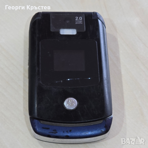 Motorola RAZR V3x - за нов панел, снимка 1