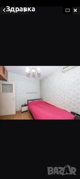 Спалня приста с МАТРАК, снимка 1