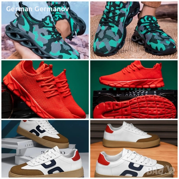 Маратонки(нови), снимка 1